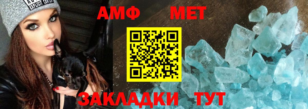 APVP Сергиев Посад