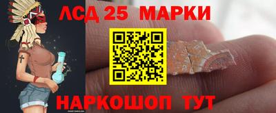 меф Первоуральск