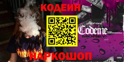 меф Первоуральск