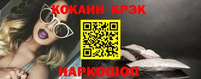 альфа пвп VHQ Партизанск