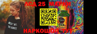 меф Первоуральск