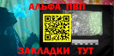 СК Пенза