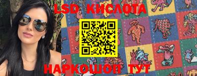 меф Первоуральск