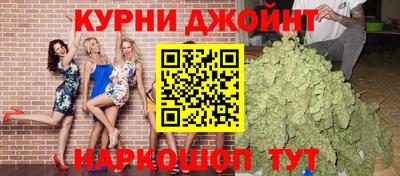 альфа пвп VHQ Партизанск