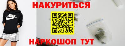 альфа пвп VHQ Партизанск