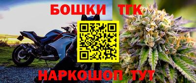 СК Пенза
