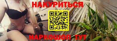 альфа пвп VHQ Партизанск