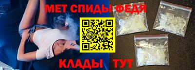 СК Пенза
