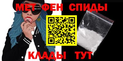 СК Пенза