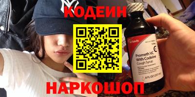 меф Первоуральск