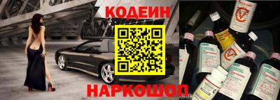 альфа пвп VHQ Партизанск