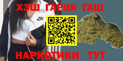меф Первоуральск