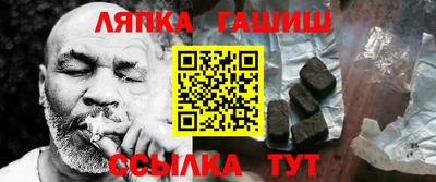 СК Пенза