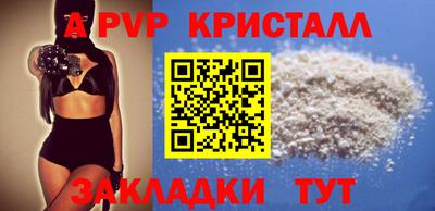 СК Пенза